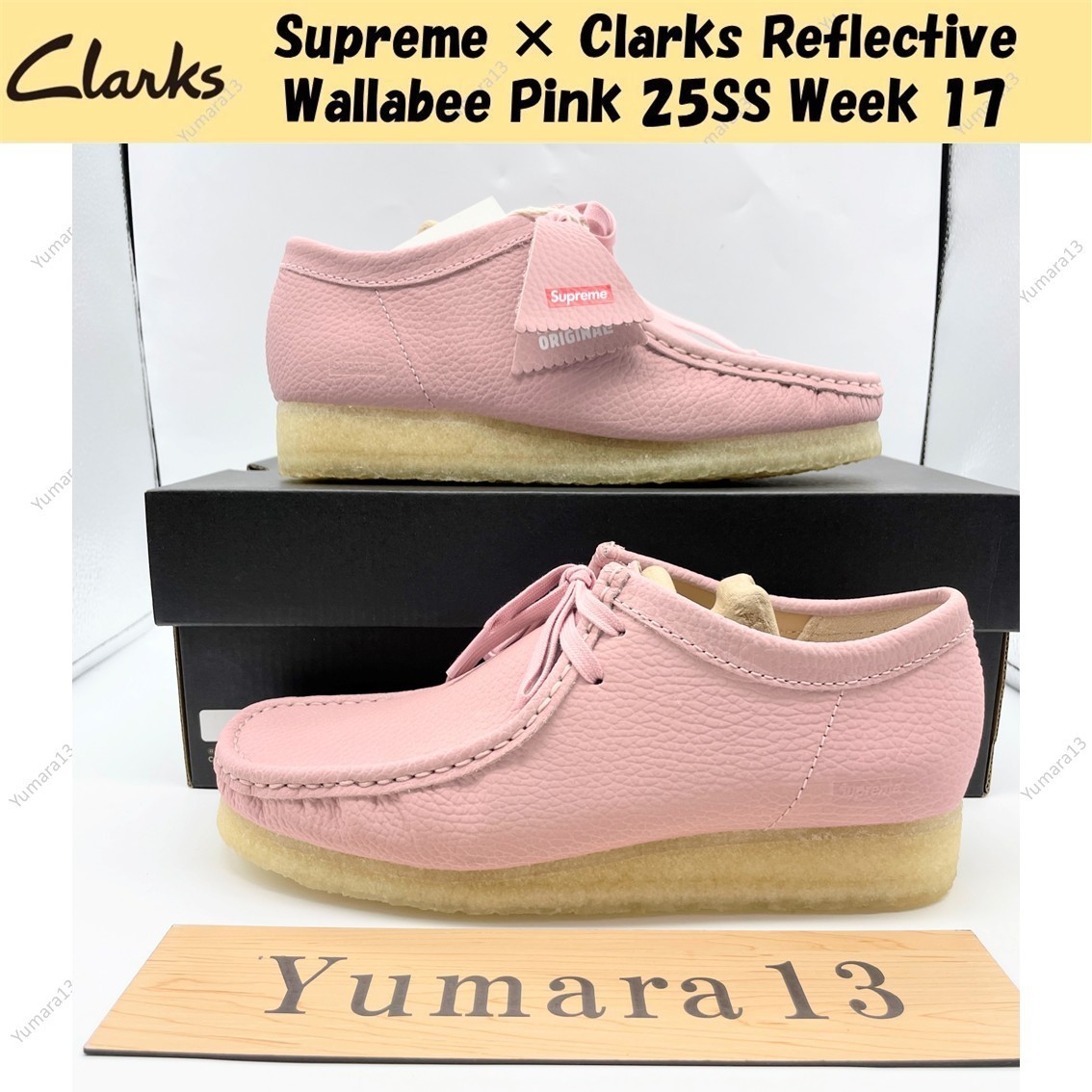 Supreme × Clarks Reflective Wallabee Pink 25SS Week 17 UK 4-13 | eBay