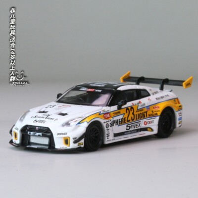 MINI GT 1:64 LB-Silhouette WORKS GT 35GT-RR LB Racing 2022 RHD | eBay