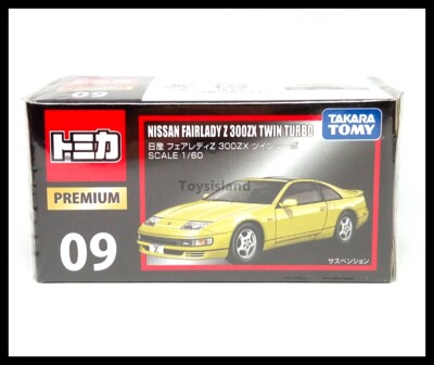 TOMICA PREMIUM 09 NISSAN FAIRLADY Z 300ZX TWIN TURBO 1/60 2016 NEW