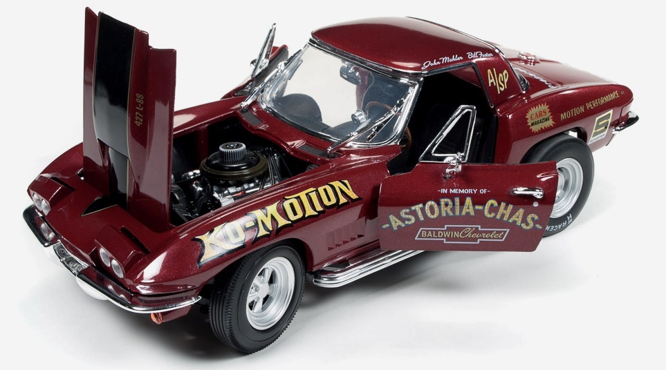 ダイキャスト1967 KO-MOTION CORVETTE 1/18 レア