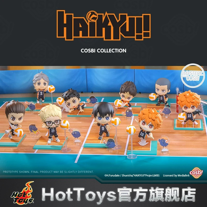 Hot Toys Haikyu!! COSBI Series Blind Box Mini Collectible Figure