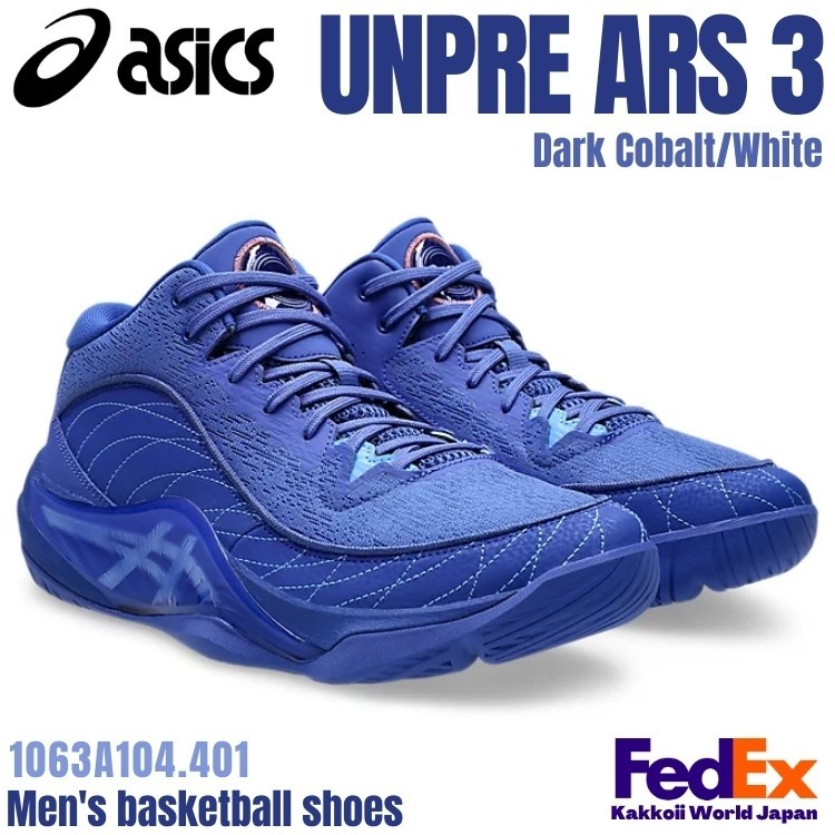 Asics Basketball shoes UNPRE ARS 3 Dark Cobalt/White 1063A104.401