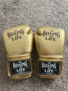 Boxing No Life | eBay