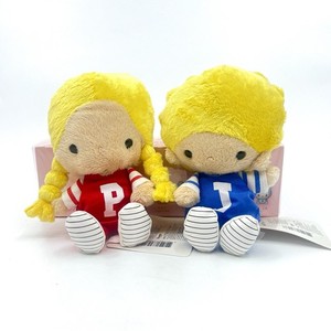 Patty and Jimmy | eBay