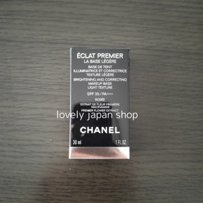 2025 New! CHANEL ECLAT PREMIER LA BASE LEGERE 30mL Rosee SPF35