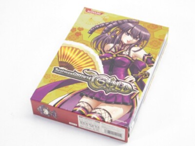Beatmania IIDX 14 GOLD Limited Edition PS2 w/ Slipcase & DVD Japan