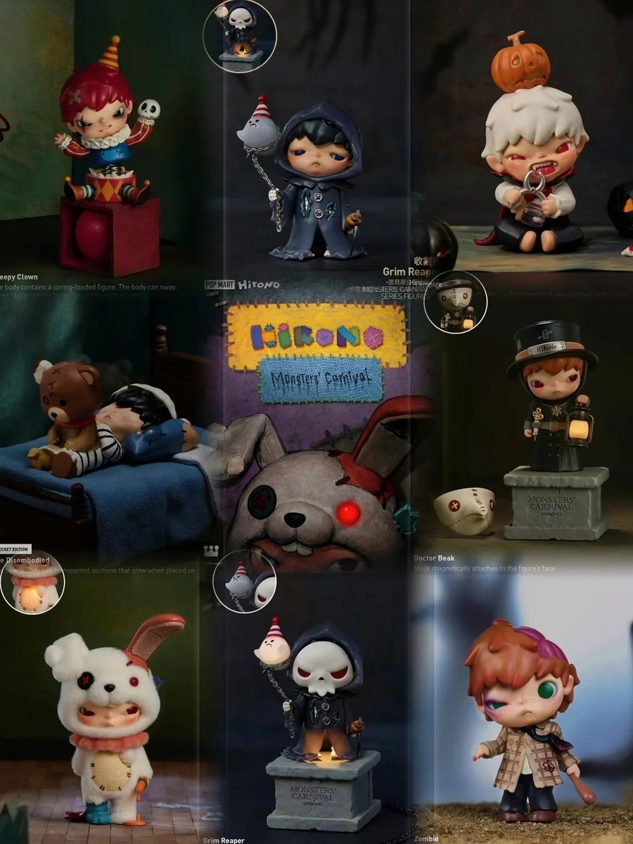 Hirono Monsters Carnival Series Blind Box Figures Confirmed