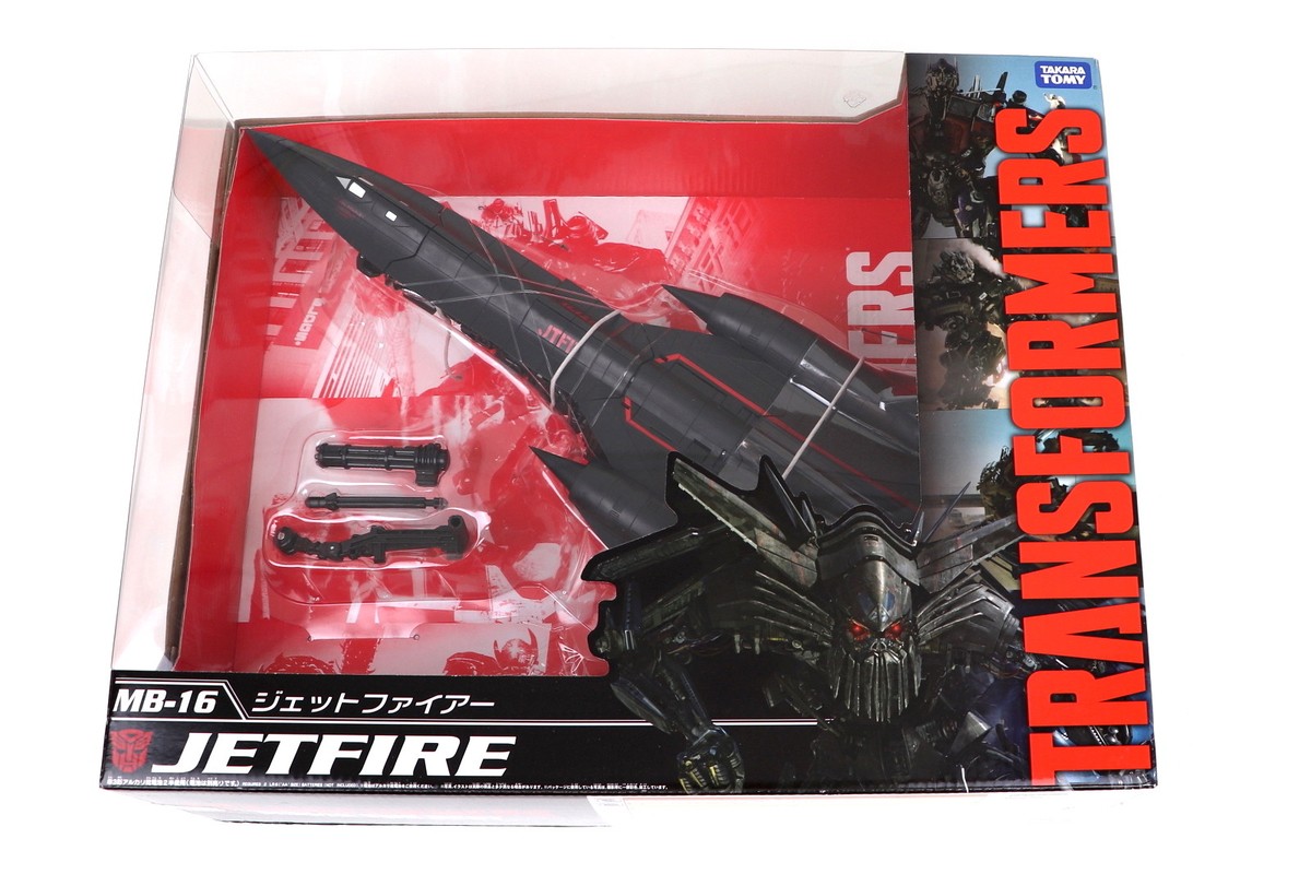 Transformers MB-16 JETFIRE TAKARA TOMY Japan | eBay