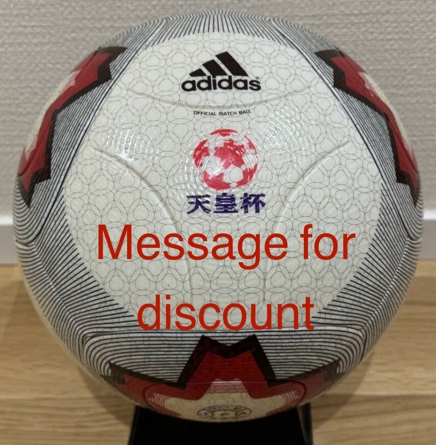 Japan emperor's cup footgolf Teamgeist Jabulani adidas official