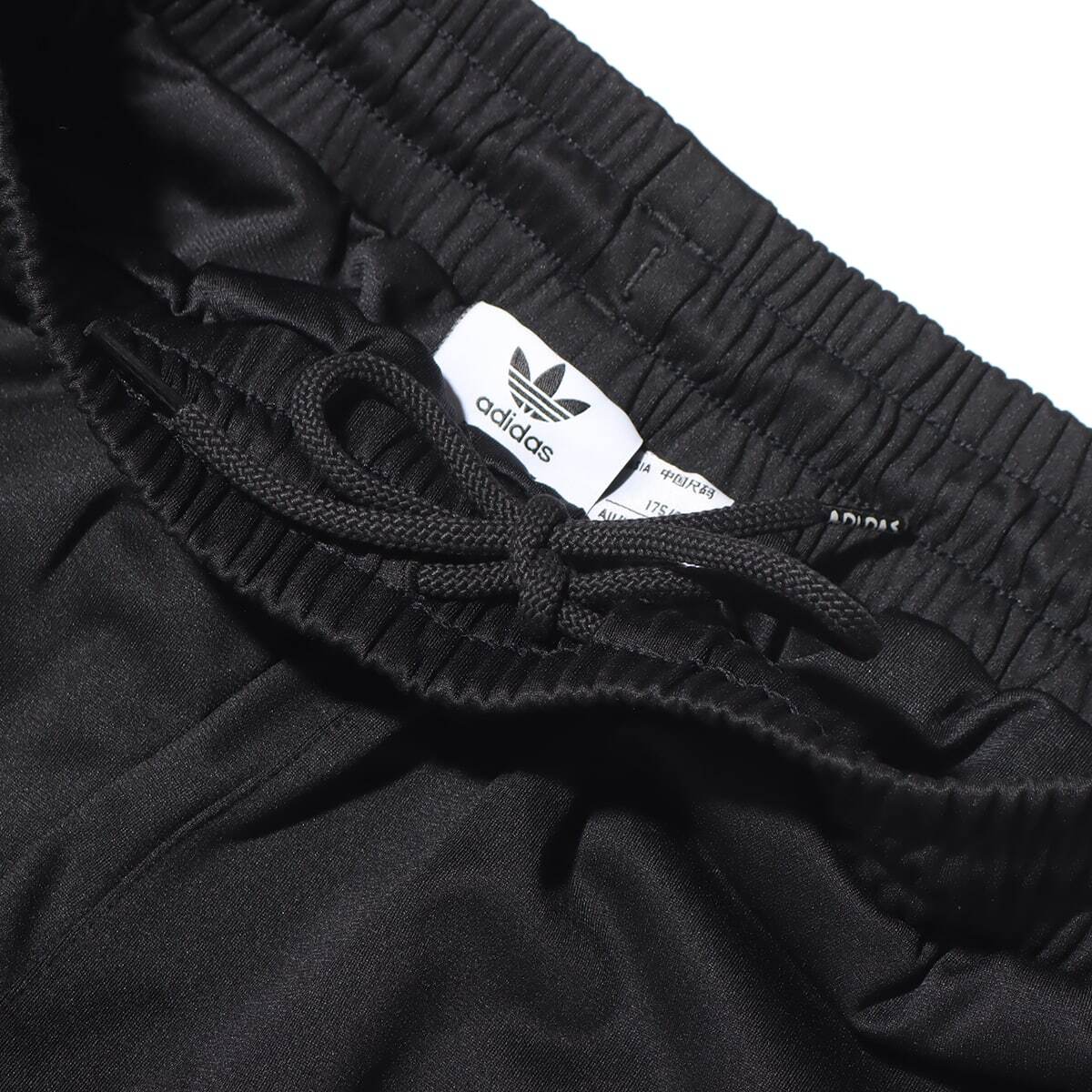 adidas x Korn Track Pants Black IN9110 Size JP 2XS-4XL Japan Size