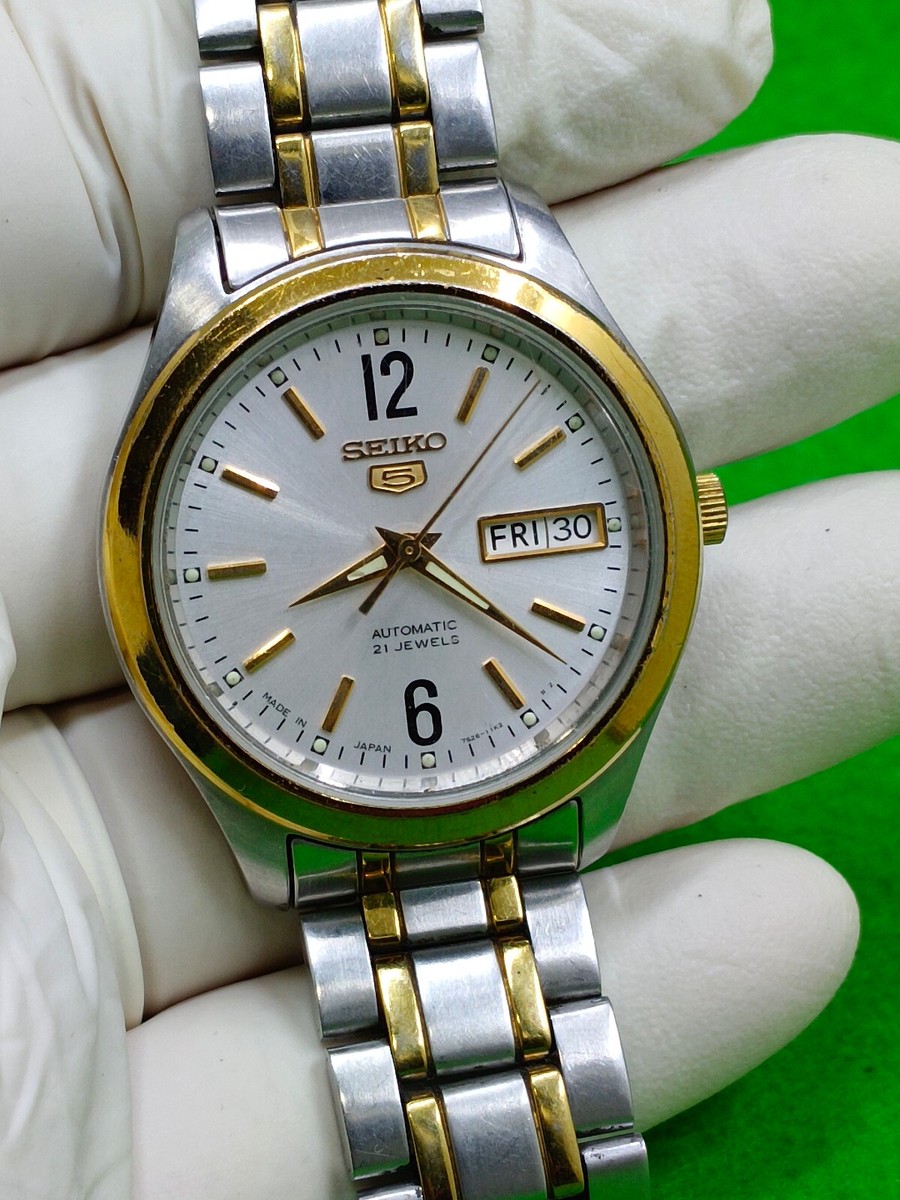 vintage SEIKO 5 watch Automatic Japan 7S26-03W0 Day / Date