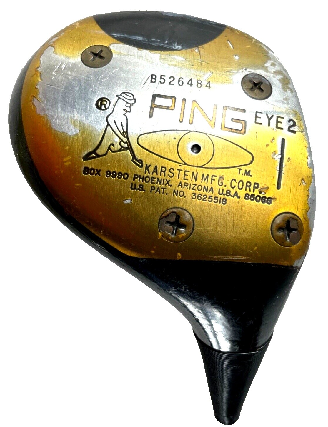 Ping Eye 2 Driver | eBay