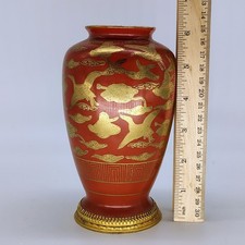 陶瓷红色日本古董花瓶| eBay