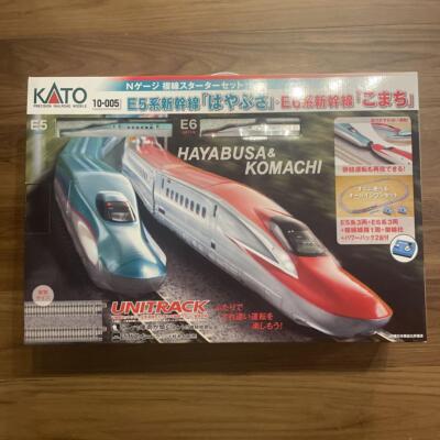 E5 Hayabusa E6 Komachi Double Track Starter KATO 10-005 N Gauge