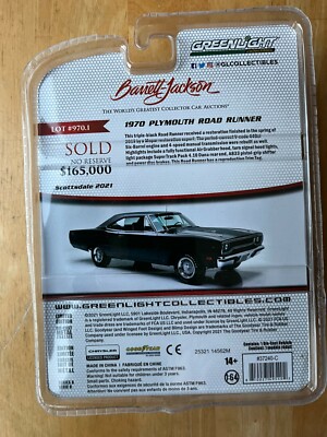 Greenlight - 1970 Plymouth Road Runner (New/Unopened) | eBay