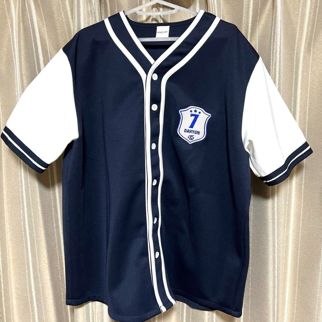 TWICE 5th World Tour Ready To Be In Japan Uniform Shirt Dahyun Ver