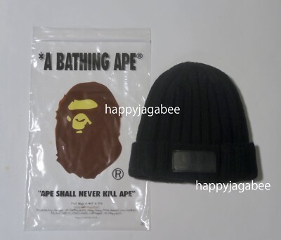 A BATHING APE BAPE x COMME des GARCONS OSAKA Limited LEATHER PATCH