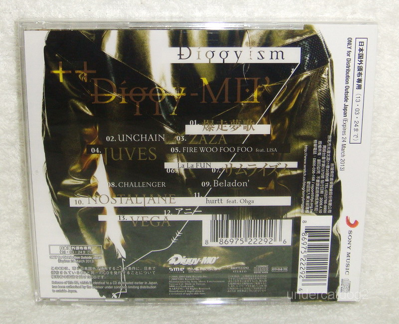 SOUL'd OUT Diggy MO' Diggyism Taiwan CD | eBay