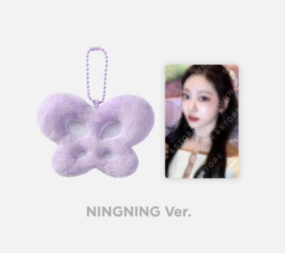 aespa Come to MY illusion POP-UP OFFICIAL MD SYMBOL DOLL KEY RING