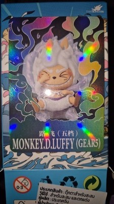 labubu ワンピースコラボ モンキー・D・ルフィ ギア5 シークレット The