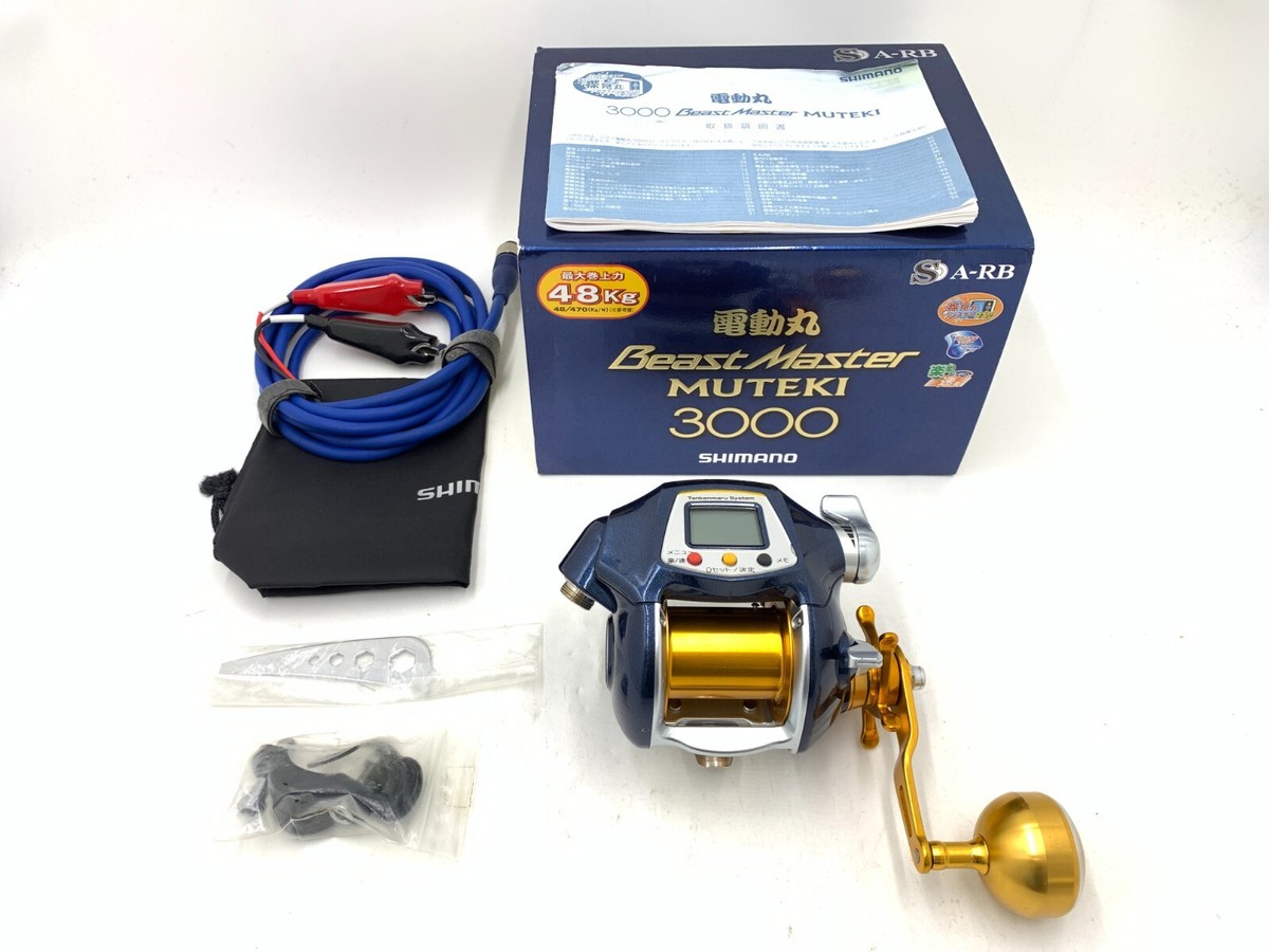 SHIMANO Beast Master MD3000 保証書付きです！ ビーストマスター