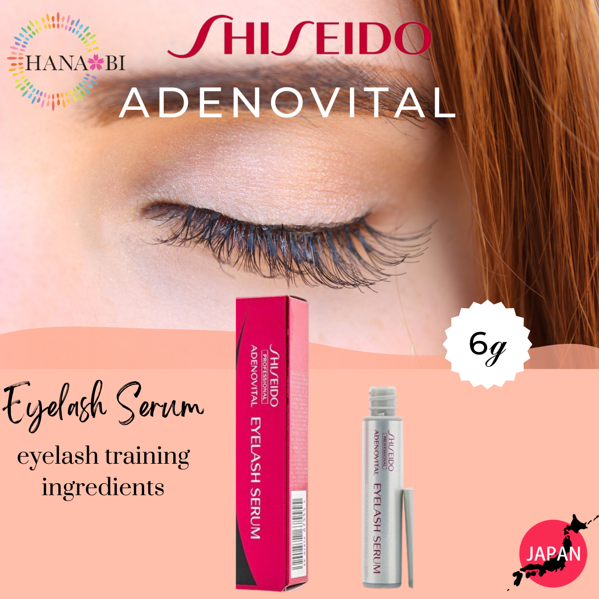 Shiseido Professional Adenovital Eyelash Serum 6g【Made in Japan