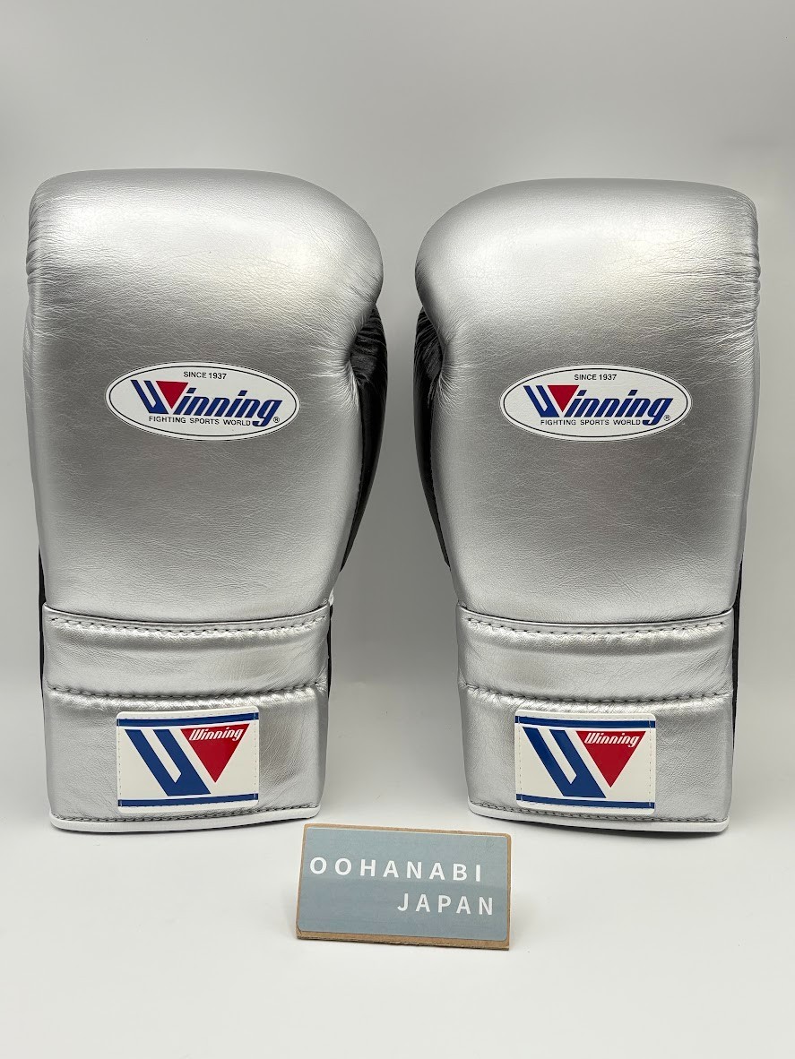 WINNING Boxing Gloves 14 oz MS-500 4 colors Lace Up Pro Type