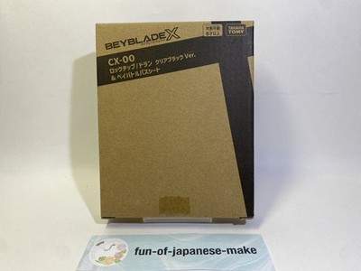 BEYBLADE X CX-00 Lock Chip DRAN Clear Black Ver. & Bey Battle Pass