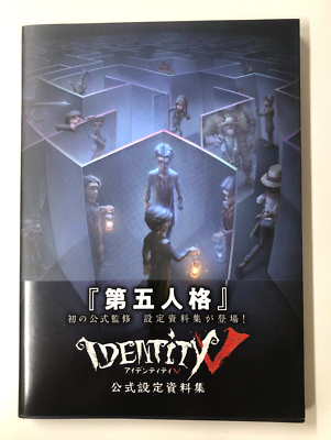 Identity V Official Setting Documents Japanese Book 2022 | eBay