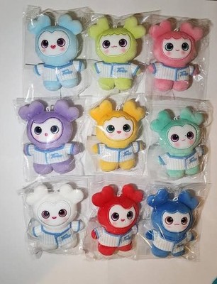 In Stock) TWICE 트와이스 LOVELY PLUSH DOLL BABY Ver. Official