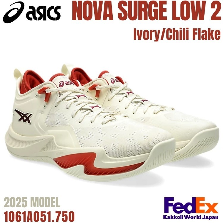 Asics Basketball shoes NOVA SURGE LOW 2 Ivory/Chili Flake 1061A051