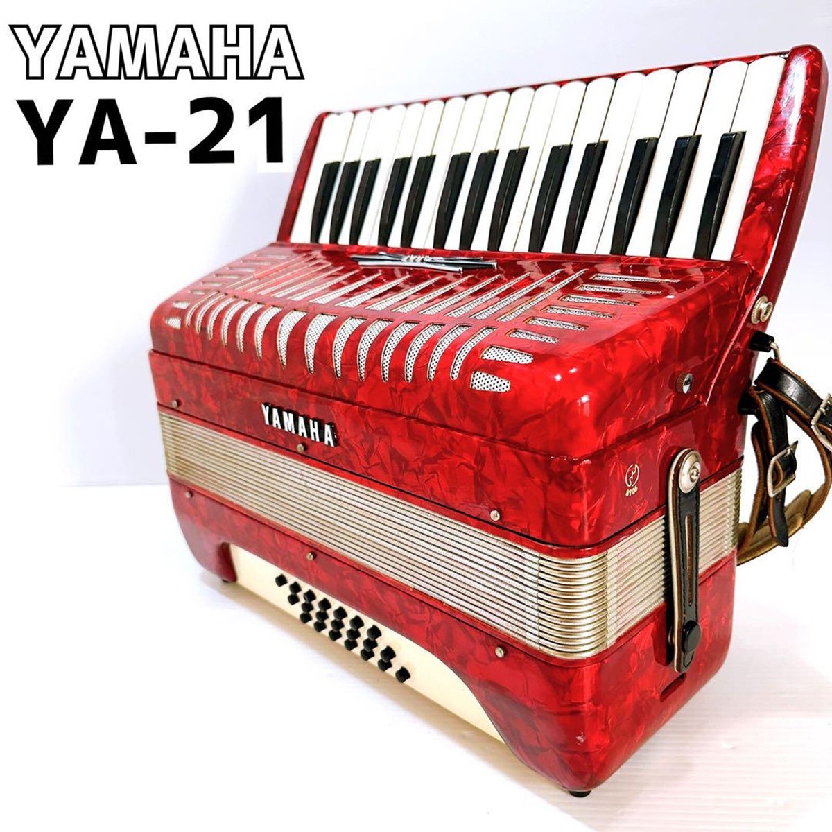 YAMAHA アコーディオン 希少 ヤマハ アコーディオン YA-21 32鍵盤