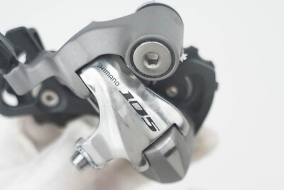 NOS SHIMANO 105 RD-5700 10 SPEED REAR MECH DERAILLEUR VINTAGE BIKE