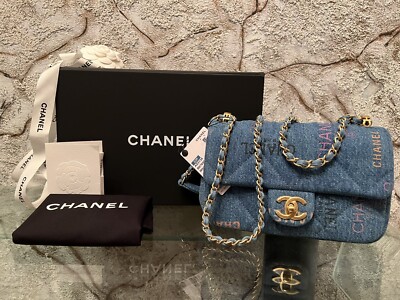 2022 LTD CHANEL 22P SM Quilted Print Blue Denim Jean Imprime Flap