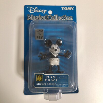 Used D168 Disney Magical Collection 126 Mickey Mouse Plane Crazy