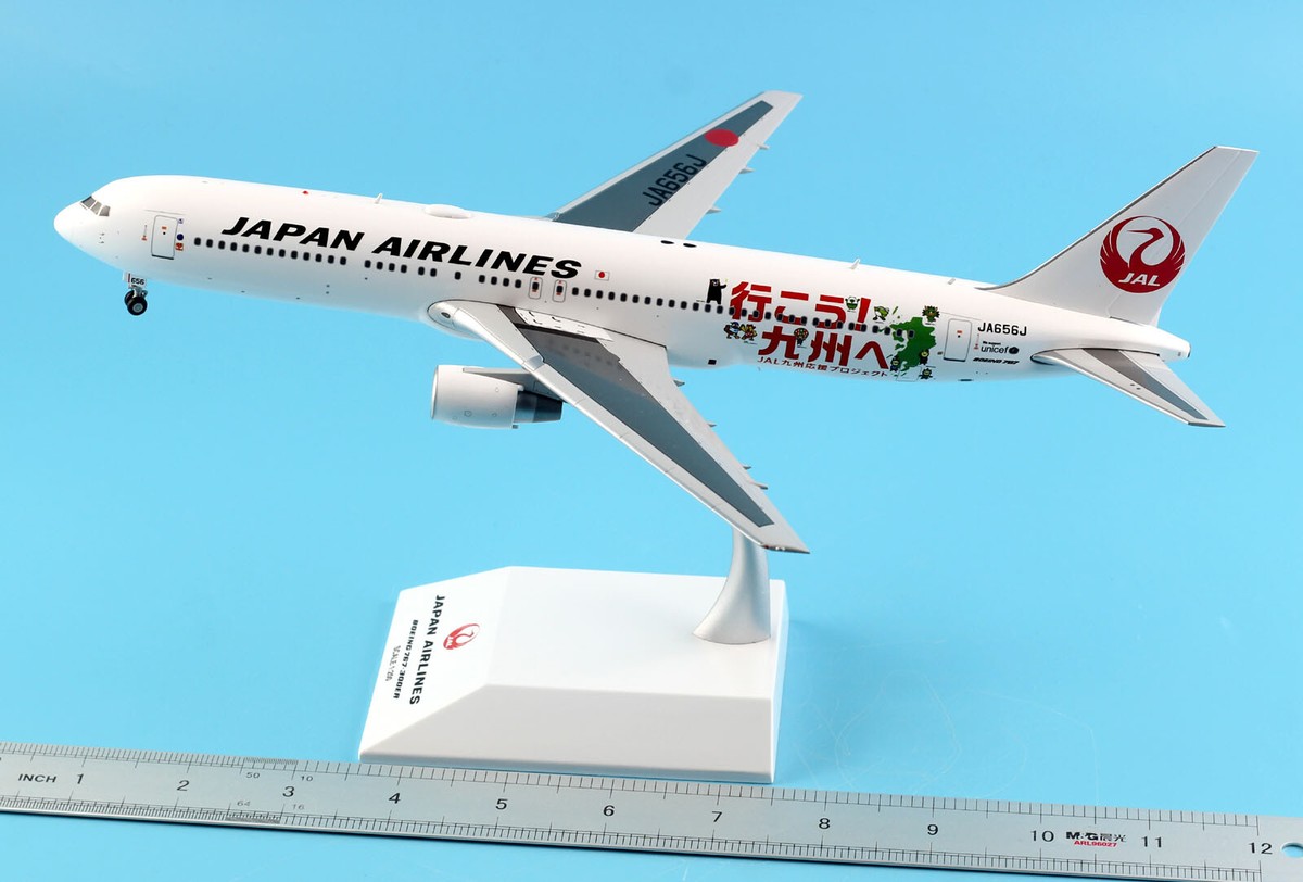 小難】JC Wings 1/200 JAL B767-300 小難】JC Wings 1/200 JAL B767