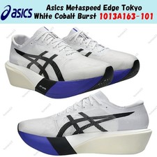 ASICS Metaspeed Edge Tokyo for Sale - Authenticity Guaranteed - eBay