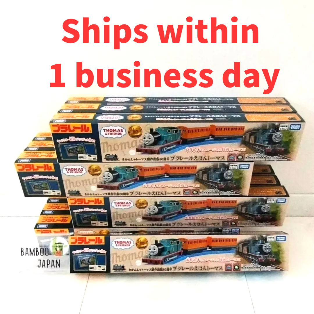 Thomas & Thomas フィッシングカタログ 1988年 Thomas & Thomas