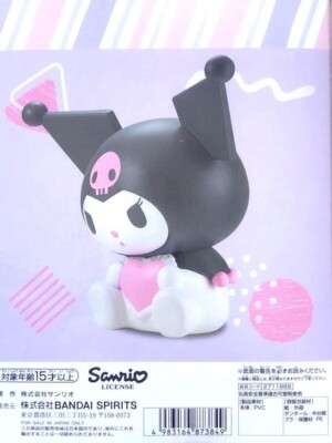 Sanrio Characters SOFVIMATES Kuromi / Hello Kitty / Bandai Namco