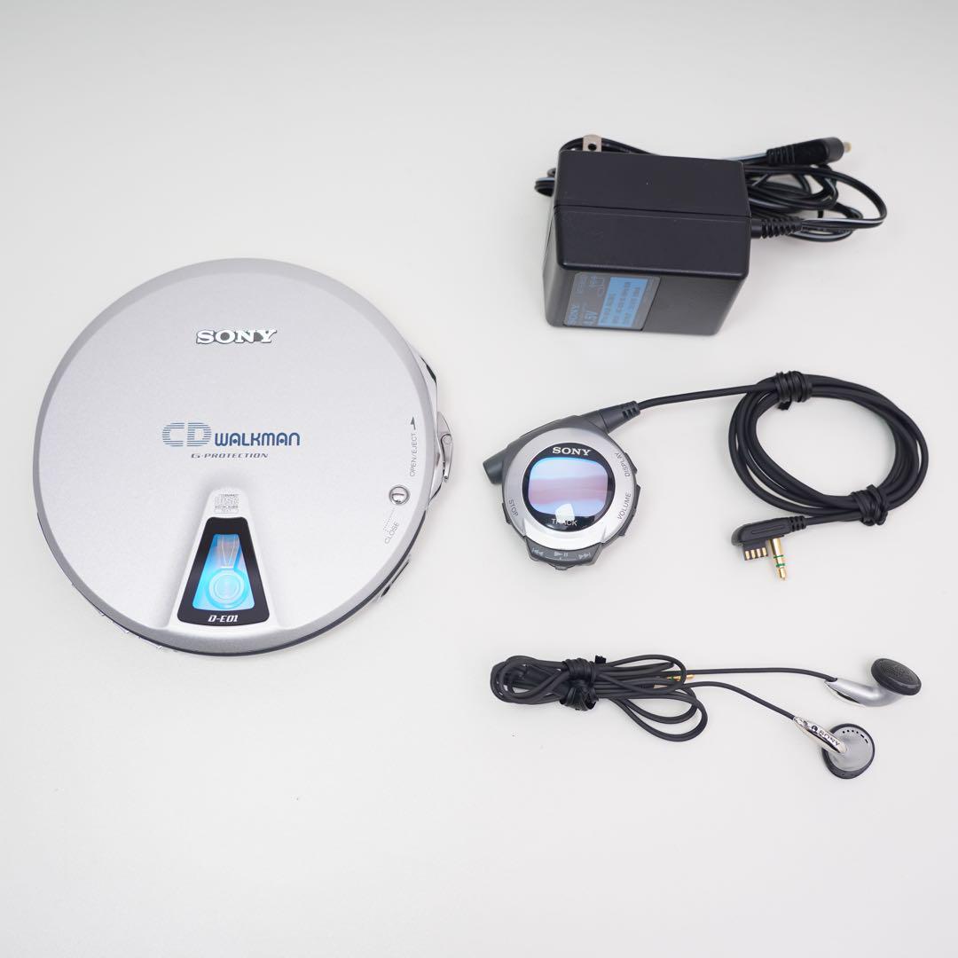 SONY CD WALKMAN D-E01 高音質 スロットイン純正リモコン付 D-E01 CD