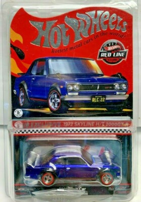 Hot Wheels 2022 Red Line Club Car 1972 Nissan Skyline H/T 2000GT-R