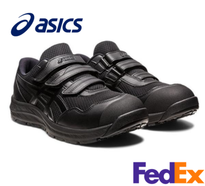 Asics Safety Shoes Work Winjob Cp215 1273A079 Japan Brand New
