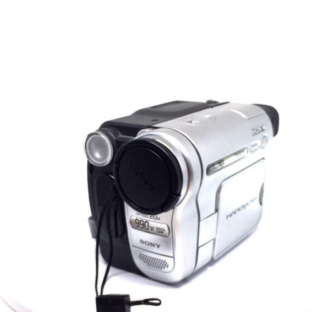 Sony CCD-TRV338 Hi-8 Analog Camcorder for sale online | eBay