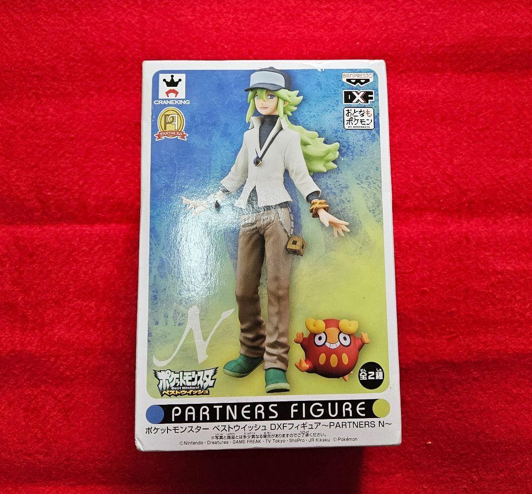 ポケモン N ゾロア フィギュア ベストウィッシュ 2026年最新dxf n