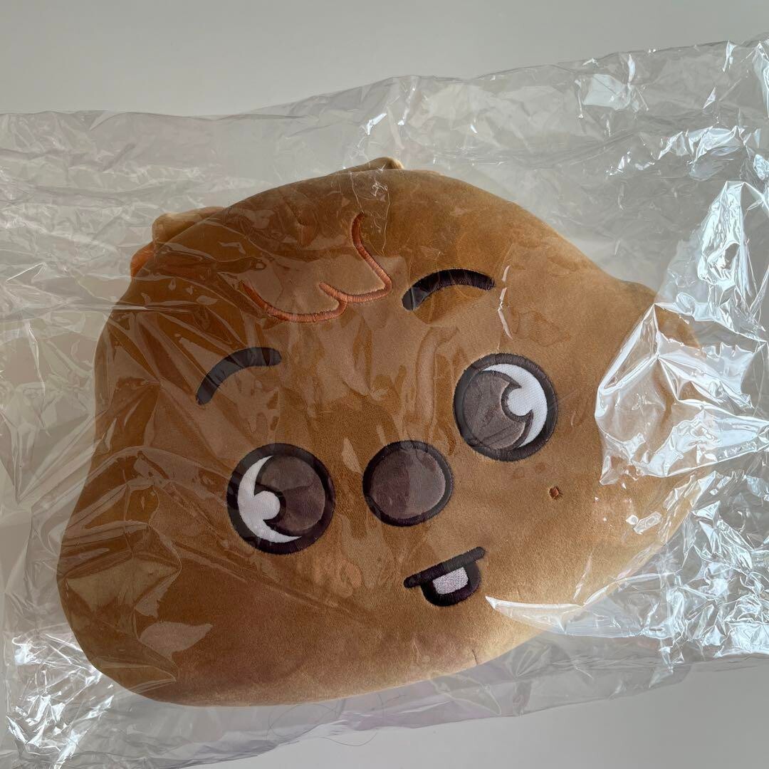 Stray Kids SKZOO HAN QUOKKA Official Plush Cushion POP-UP STORE