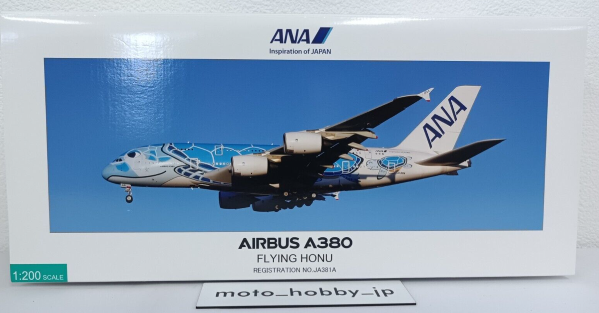航空機・ヘリコプター ANA AIRBUS A380 1:200SCALE 航空機