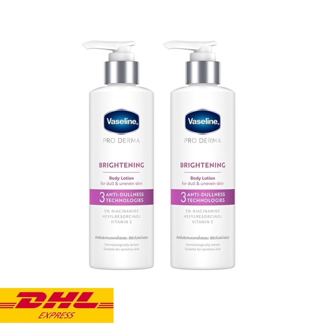 2x Vaseline Pro Derma Brightening Body Lotion Formula 3