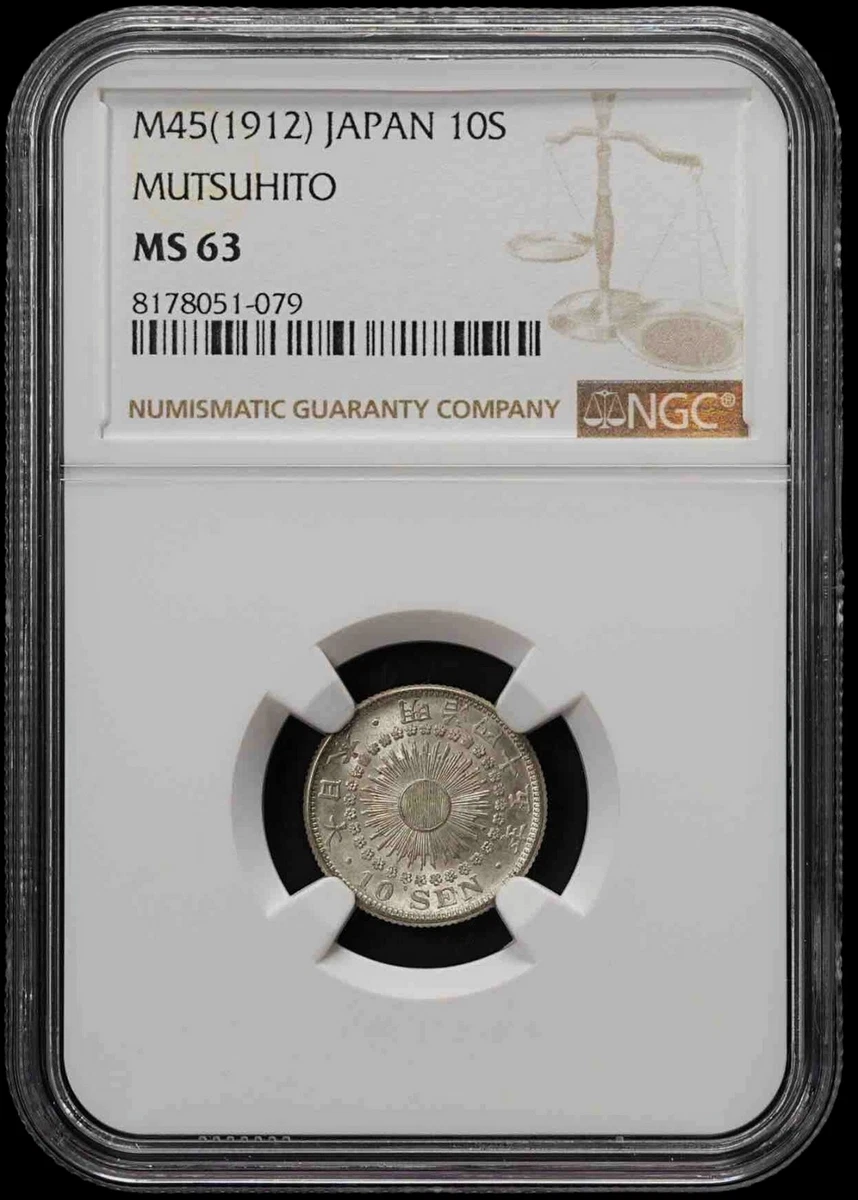 1912 Year Japanese Coins for sale | eBay