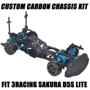 Sakura D5 Lite | eBay