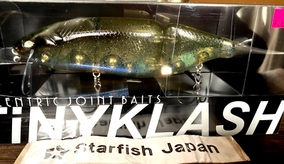 DRT TINY KLASH MAGIC SHRIMP Low Floating Swimbait New color for